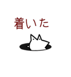 ワニ丸君スタンプ（個別スタンプ：13）