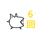 ワニ丸君スタンプ（個別スタンプ：26）