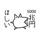 ワニ丸君スタンプ（個別スタンプ：27）