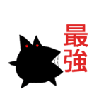ワニ丸君スタンプ（個別スタンプ：28）