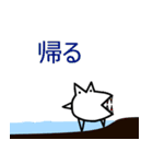 ワニ丸君スタンプ（個別スタンプ：31）