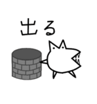 ワニ丸君スタンプ（個別スタンプ：32）