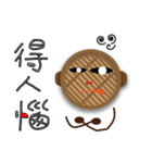 Cage family（個別スタンプ：6）