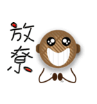 Cage family（個別スタンプ：9）