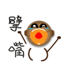 Cage family（個別スタンプ：15）