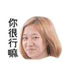 ChoMao（個別スタンプ：1）