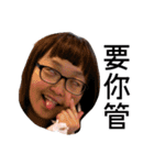 ChoMao（個別スタンプ：2）