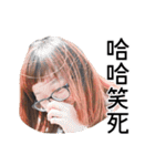 ChoMao（個別スタンプ：3）