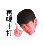 ChoMao（個別スタンプ：4）