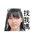 ChoMao（個別スタンプ：6）