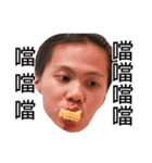 ChoMao（個別スタンプ：8）