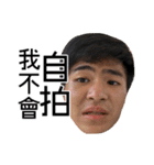 ChoMao（個別スタンプ：11）