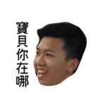 ChoMao（個別スタンプ：13）