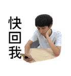 ChoMao（個別スタンプ：15）