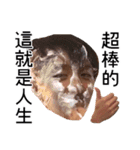 ChoMao（個別スタンプ：16）