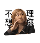 ChoMao（個別スタンプ：19）