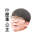 ChoMao（個別スタンプ：20）