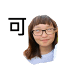 ChoMao（個別スタンプ：21）