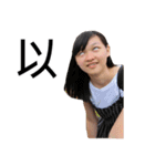 ChoMao（個別スタンプ：22）