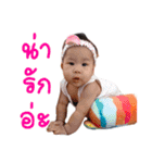 nong meme（個別スタンプ：18）