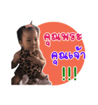 nong meme（個別スタンプ：22）