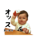 SEINA（個別スタンプ：8）
