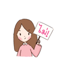 DJAOI（個別スタンプ：4）
