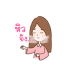 DJAOI（個別スタンプ：6）