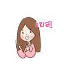 DJAOI（個別スタンプ：8）