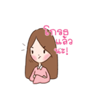 DJAOI（個別スタンプ：9）