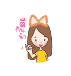 DJAOI（個別スタンプ：18）
