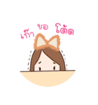 DJAOI（個別スタンプ：19）
