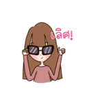 DJAOI（個別スタンプ：31）