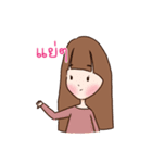 DJAOI（個別スタンプ：32）