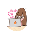 DJAOI（個別スタンプ：35）
