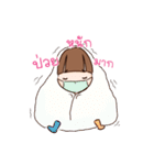 DJAOI（個別スタンプ：36）