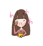 DJAOI（個別スタンプ：37）
