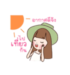 DJAOI（個別スタンプ：38）