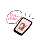 DJAOI（個別スタンプ：39）