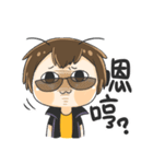 Inkfan frank 2（個別スタンプ：8）