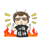 Inkfan frank 2（個別スタンプ：15）