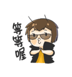 Inkfan frank 2（個別スタンプ：16）
