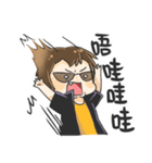 Inkfan frank 2（個別スタンプ：24）