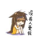 Inkfan frank 2（個別スタンプ：25）