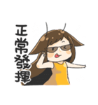 Inkfan frank 2（個別スタンプ：26）