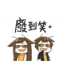 Inkfan frank 2（個別スタンプ：29）
