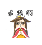 Inkfan frank 2（個別スタンプ：30）