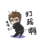 Inkfan frank 2（個別スタンプ：31）