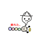イモムシの日常スタンプ（個別スタンプ：1）