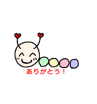 イモムシの日常スタンプ（個別スタンプ：3）